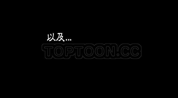 148P - 爸爸上班中