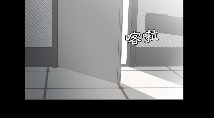 44P - 爸爸上班中