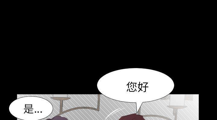 51P - 爸爸上班中