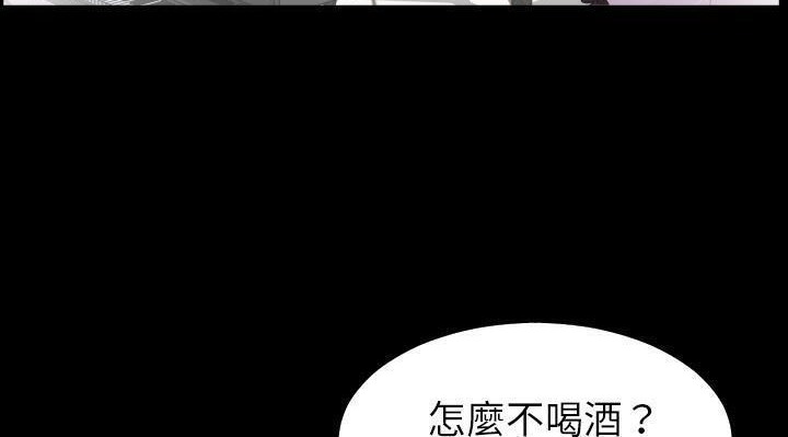 55P - 爸爸上班中