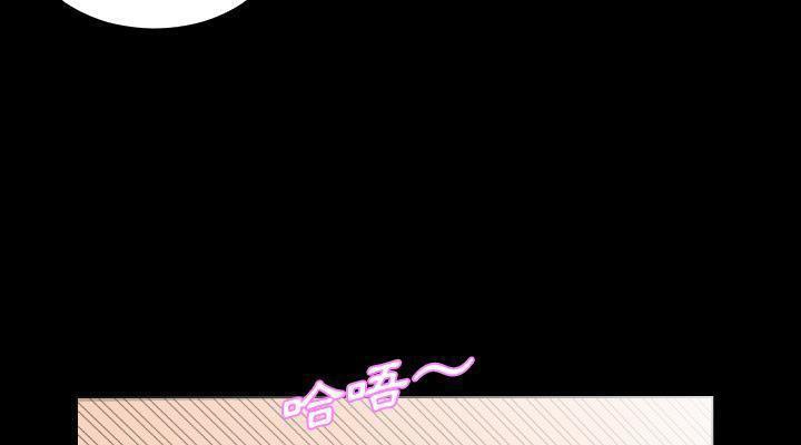 81P - 爸爸上班中