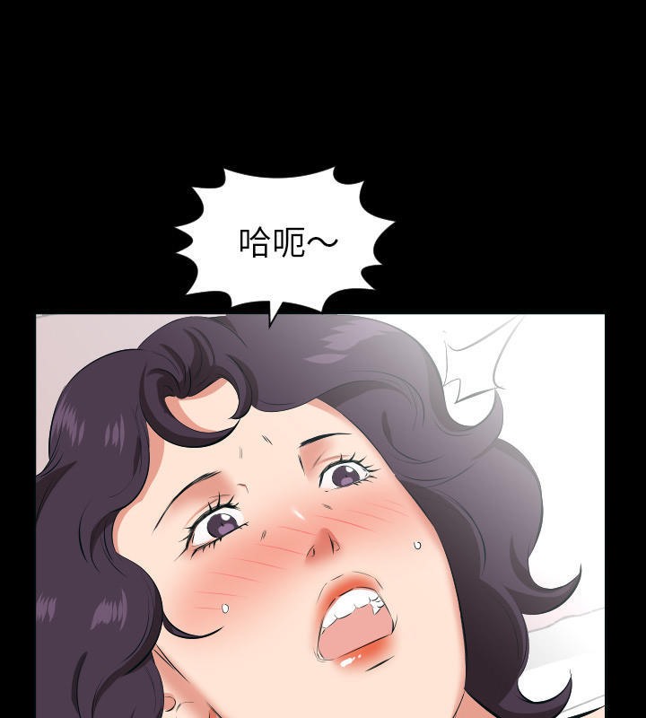 32P - 爸爸上班中