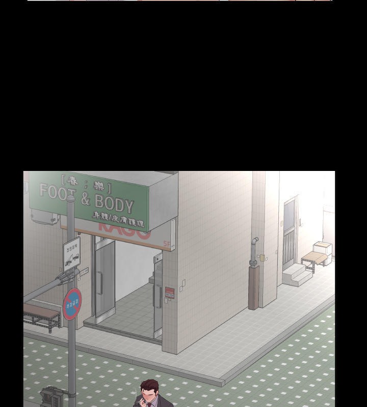 77P - 爸爸上班中