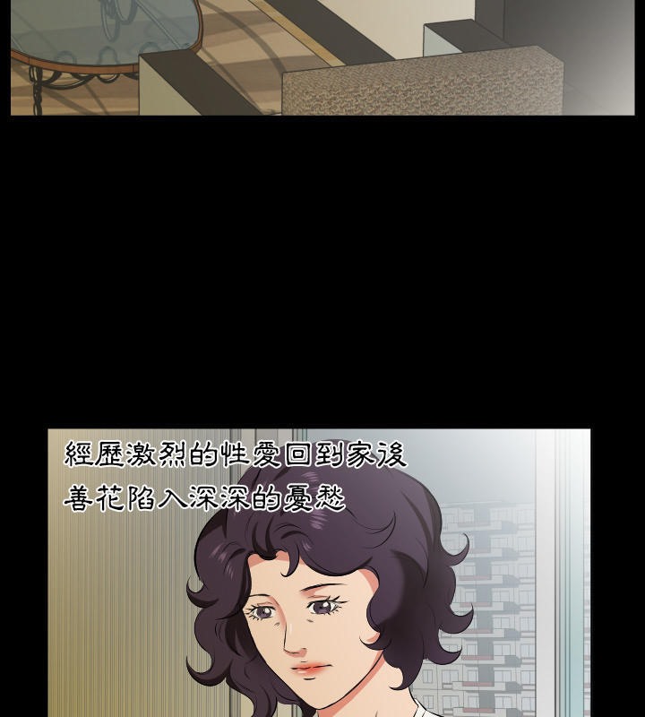 12P - 爸爸上班中