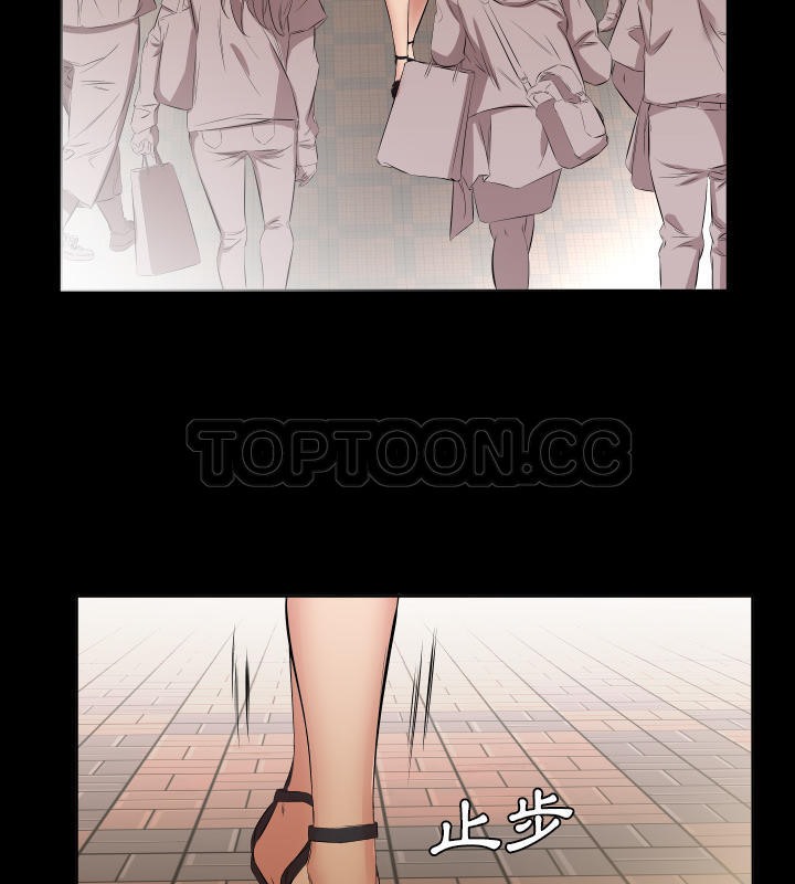 38P - 爸爸上班中