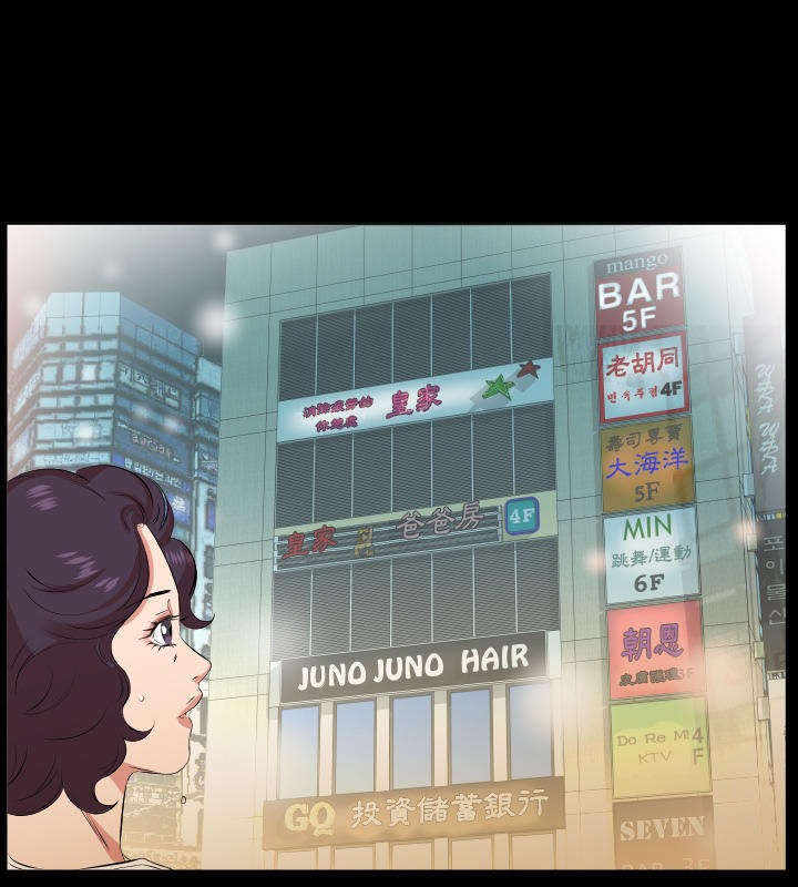 41P - 爸爸上班中