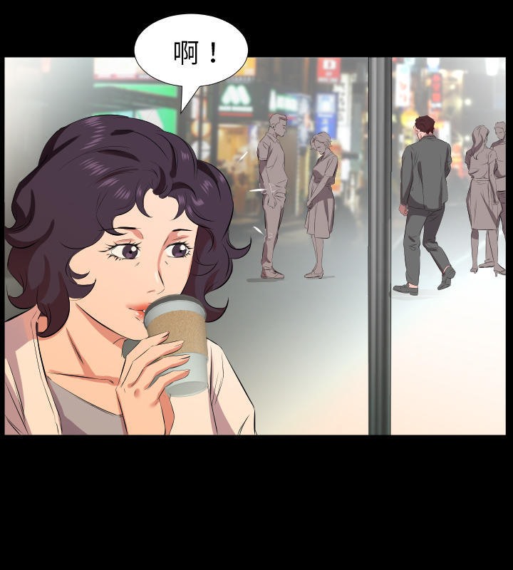 45P - 爸爸上班中