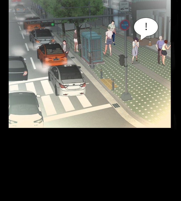 59P - 爸爸上班中