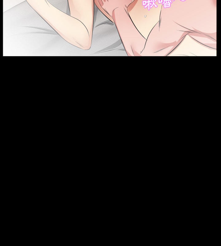 14P - 爸爸上班中