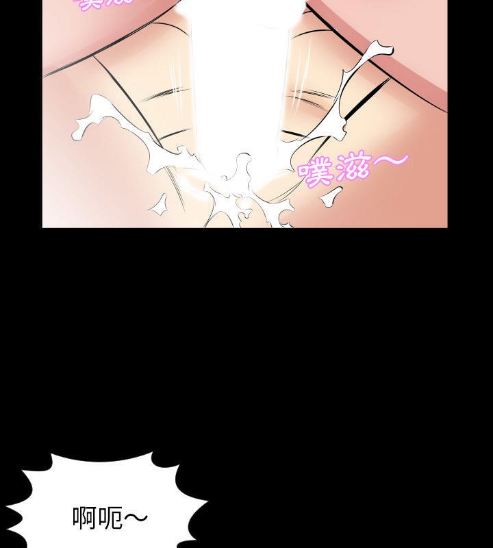 19P - 爸爸上班中