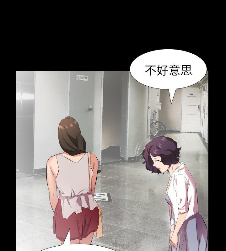 31P - 爸爸上班中