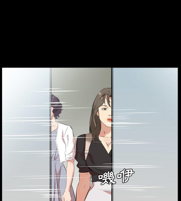 37P - 爸爸上班中
