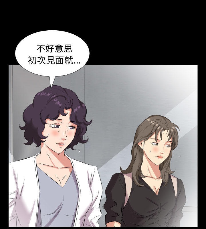 51P - 爸爸上班中