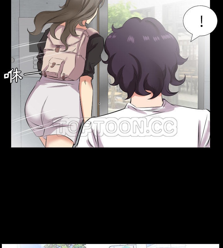 53P - 爸爸上班中