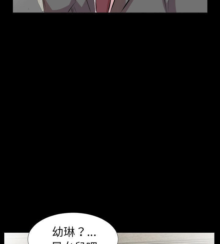 79P - 爸爸上班中