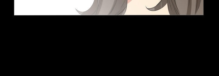 84P - 爸爸上班中