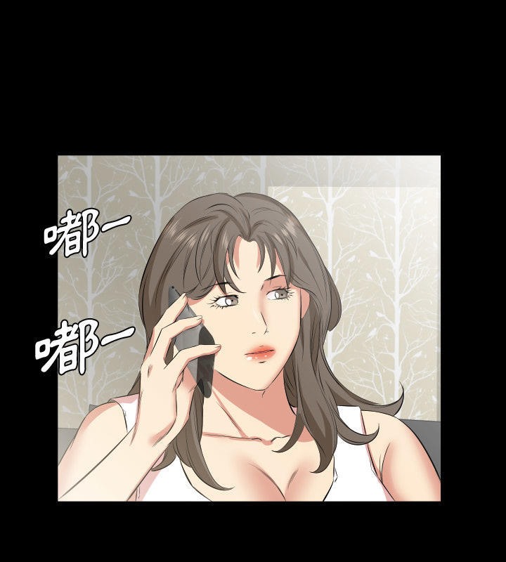 11P - 爸爸上班中