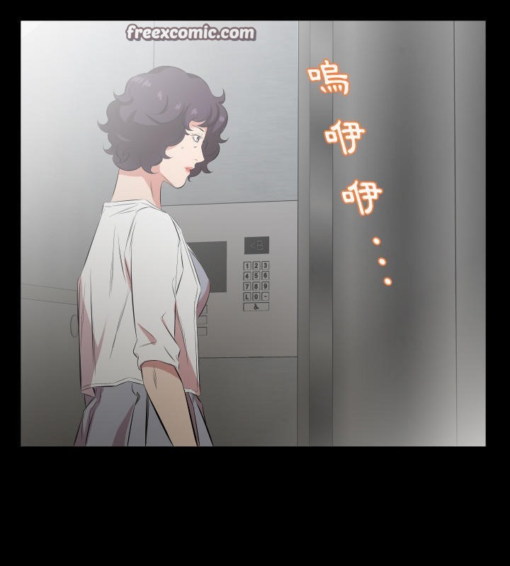 25P - 爸爸上班中