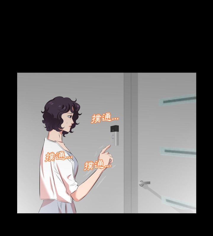 31P - 爸爸上班中