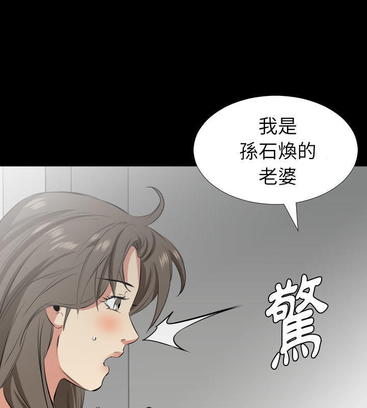 37P - 爸爸上班中
