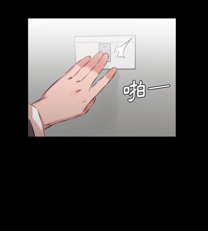 55P - 爸爸上班中