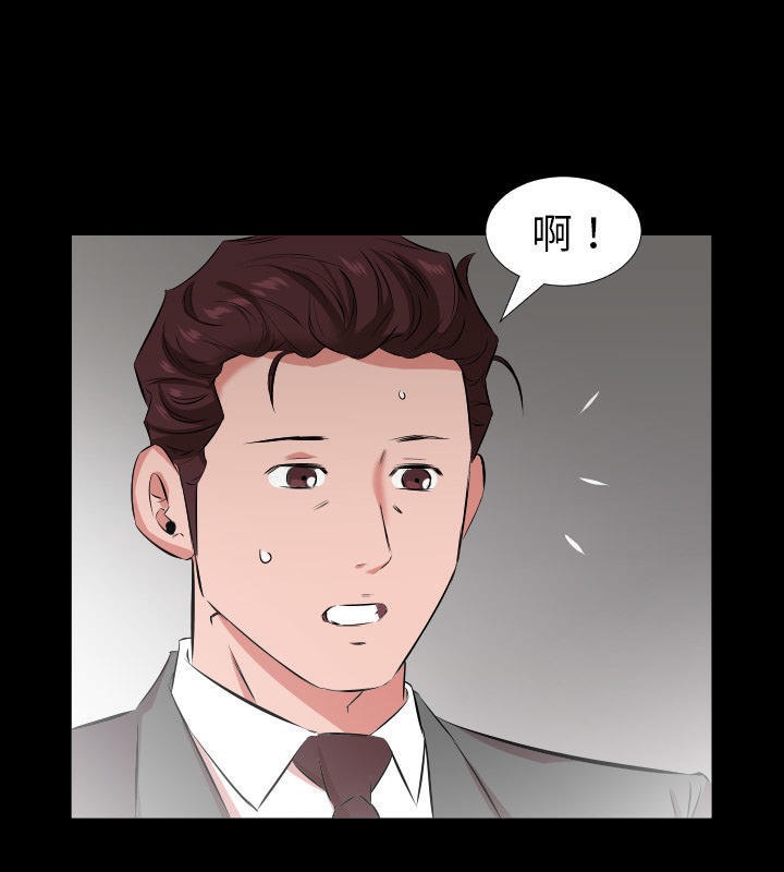 56P - 爸爸上班中