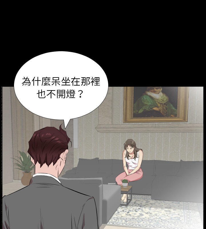 57P - 爸爸上班中