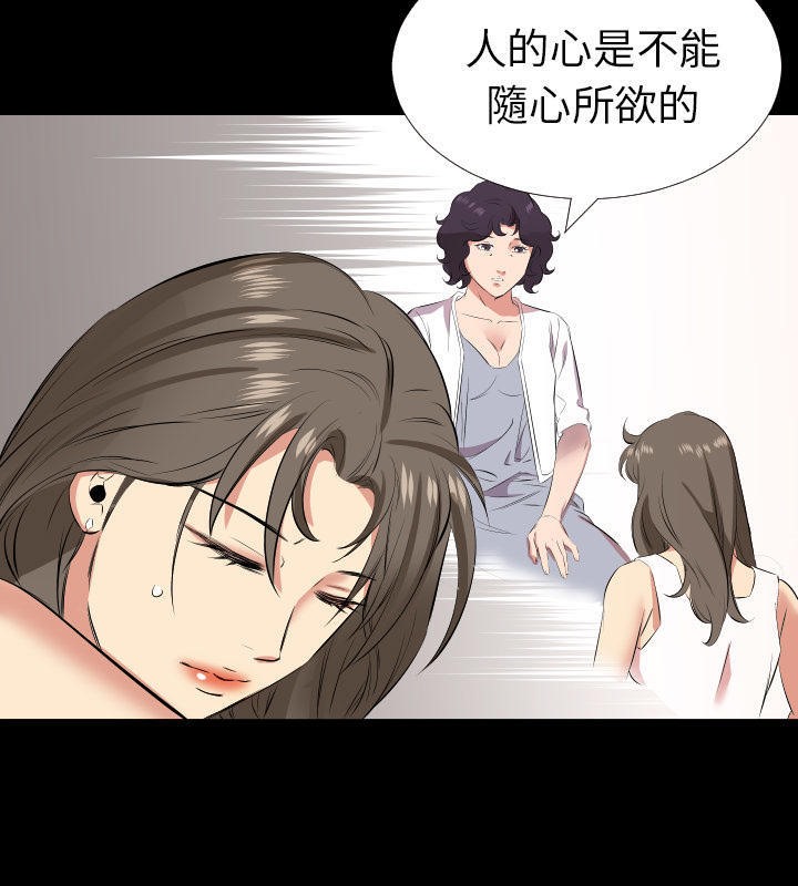 65P - 爸爸上班中