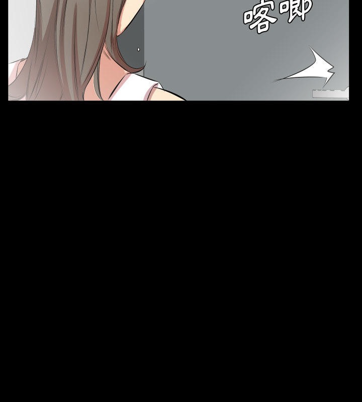 9P - 爸爸上班中