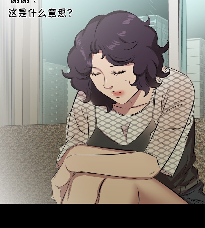 15P - 爸爸上班中