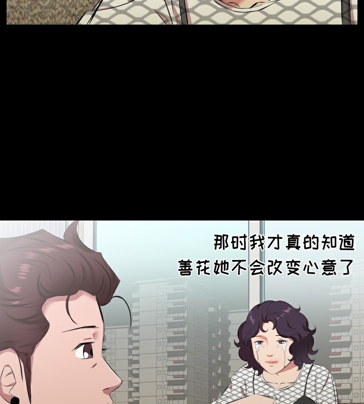 17P - 爸爸上班中