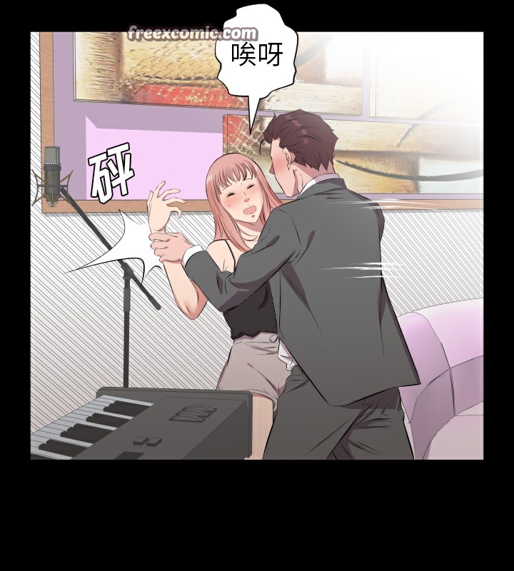 25P - 爸爸上班中