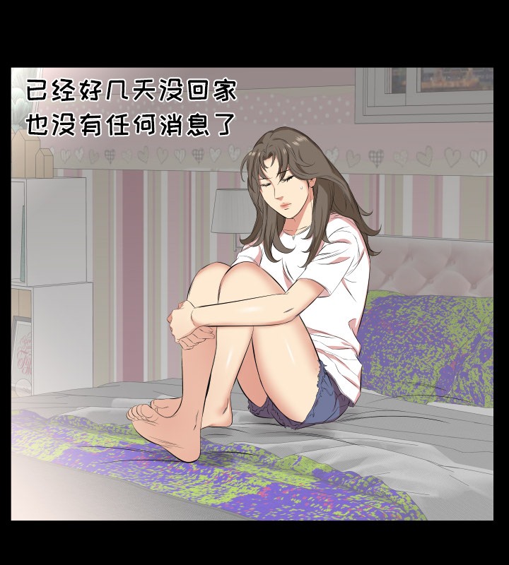 55P - 爸爸上班中