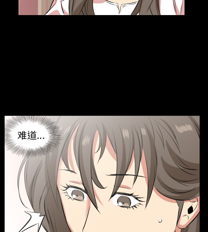 57P - 爸爸上班中