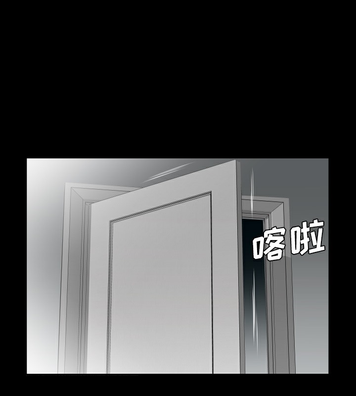 66P - 爸爸上班中