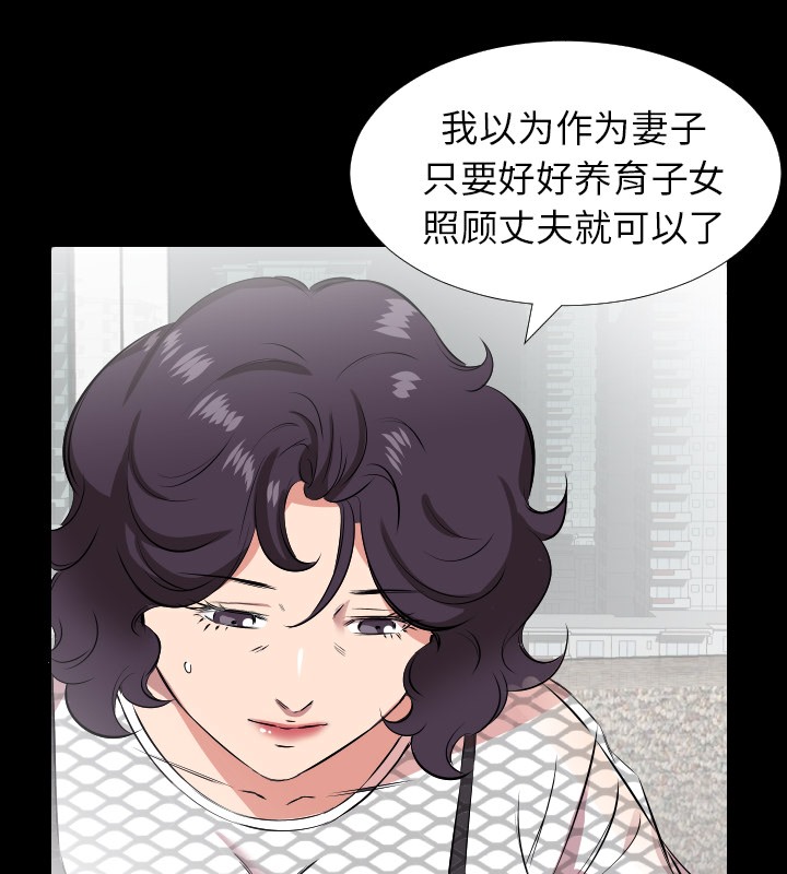 6P - 爸爸上班中