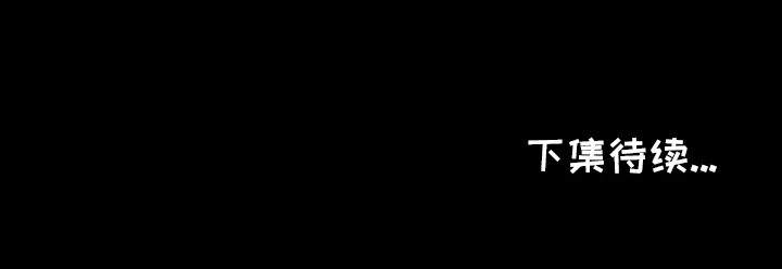 79P - 爸爸上班中