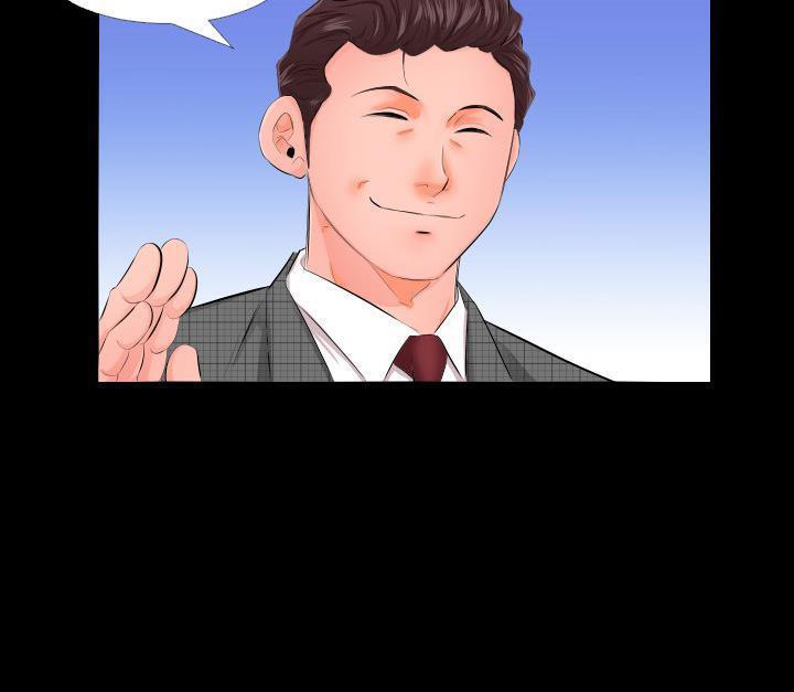 36P - 爸爸上班中