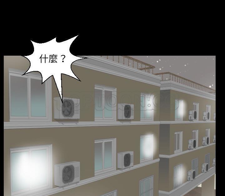 3P - 爸爸上班中