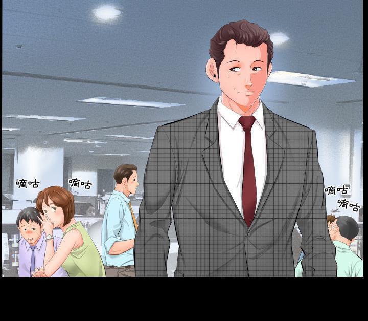 41P - 爸爸上班中