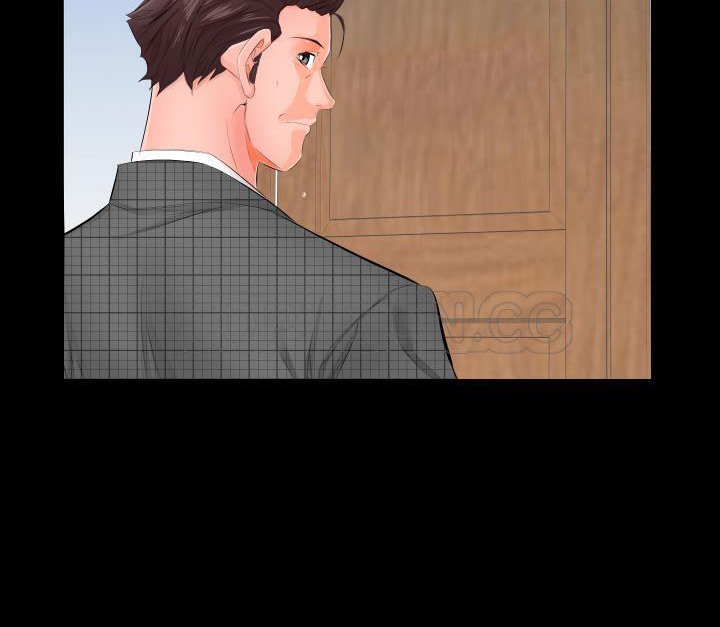 43P - 爸爸上班中