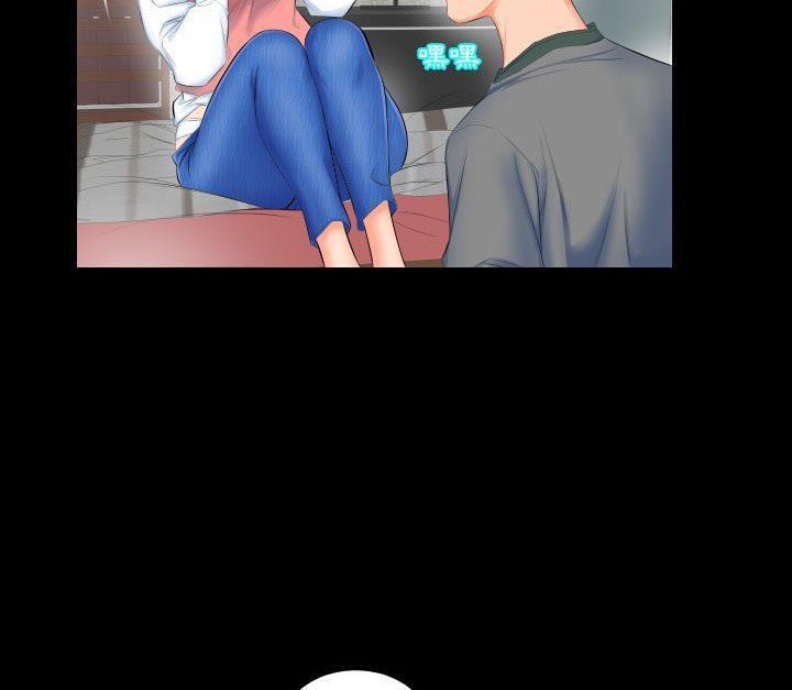 5P - 爸爸上班中