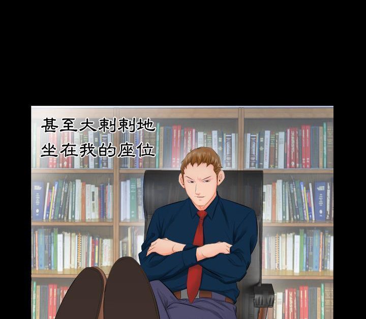 52P - 爸爸上班中