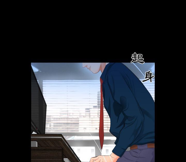 55P - 爸爸上班中