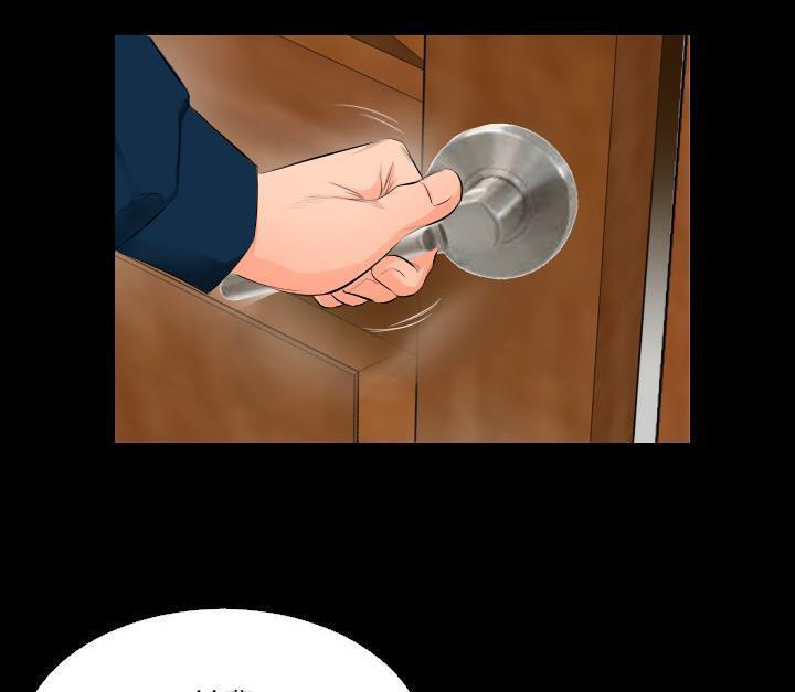 65P - 爸爸上班中