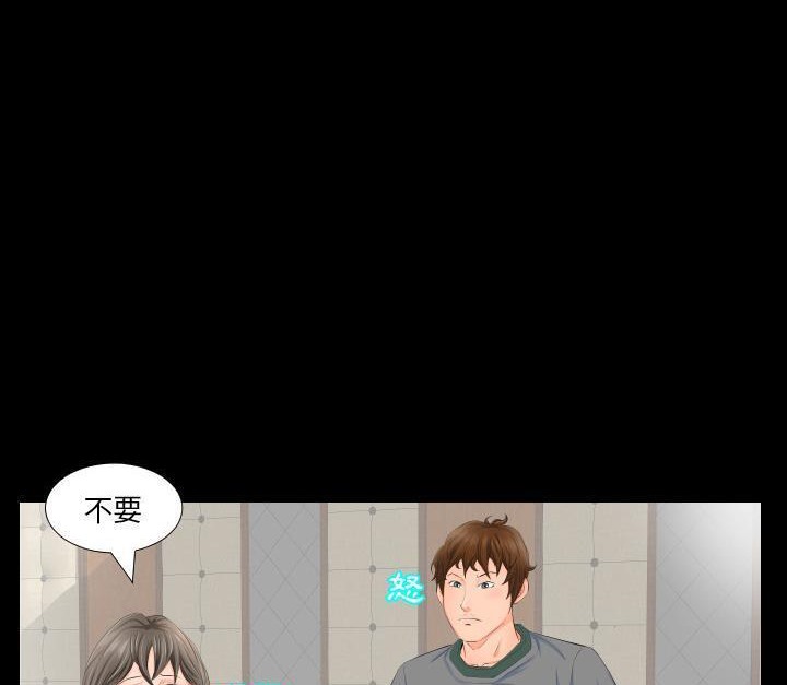 7P - 爸爸上班中