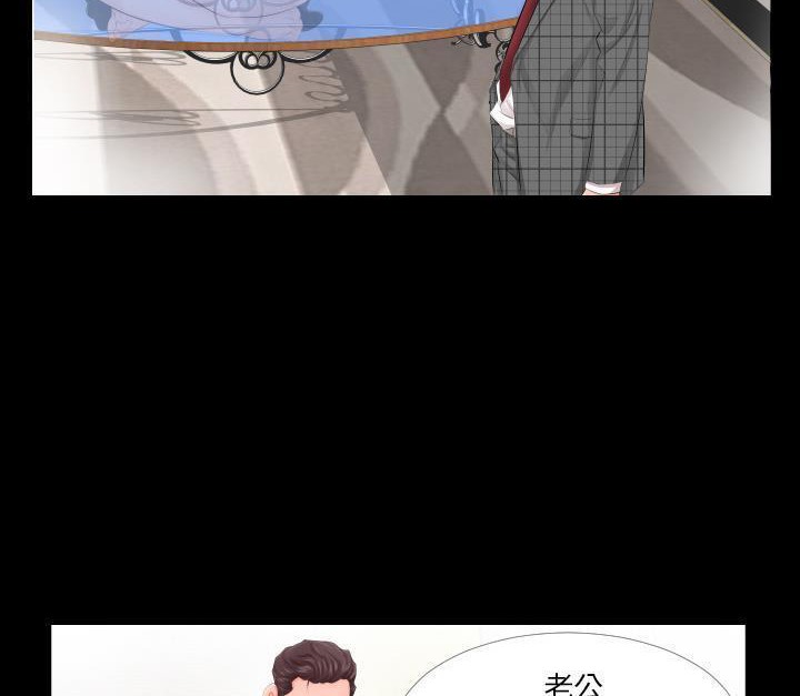 80P - 爸爸上班中