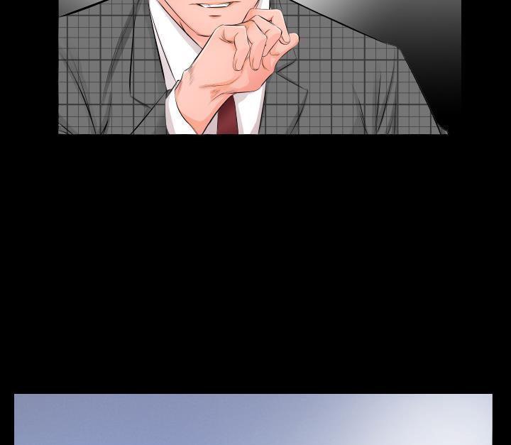 91P - 爸爸上班中