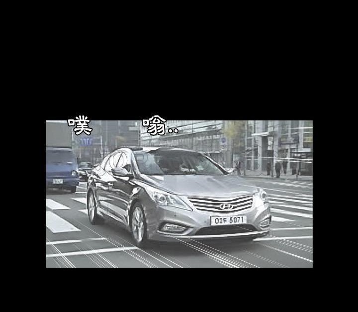 93P - 爸爸上班中