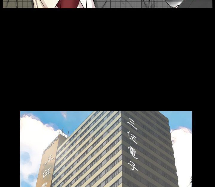 95P - 爸爸上班中